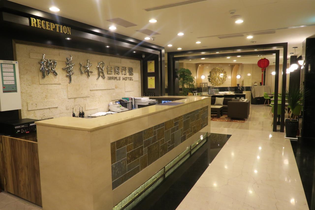 Maple Hotel Тайнань Экстерьер фото